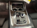 Thumbnail image of 2026 BMW X7 at BMW Mini of Freeport