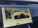 Thumbnail image of 2024 Land Rover Range Rover Sport at RivardBuickGMC NEW