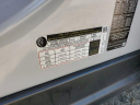 Thumbnail image of 2024 Land Rover Range Rover Sport at RivardBuickGMC NEW