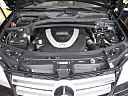 Thumbnail image of 2007 Mercedes-Benz GL-Class at AGN Auto Gallery