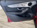 Thumbnail image of 2020 Mercedes-Benz GLC at GmtAutoSales USED
