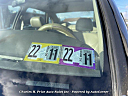 Thumbnail image of 1999 Toyota Avalon at Charles H. Price Auto Sales Inc