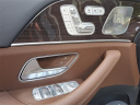 Thumbnail image of 2024 Mercedes-Benz GLS at Kia of Englewood