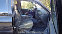 Thumbnail image of 2009 Chevrolet TrailBlazer at DriveMax of Richmond, VA