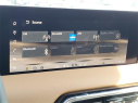 Thumbnail image of 2025 Nissan Armada at Grand Blanc Nissan