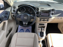 Thumbnail image of 2014 Volkswagen Tiguan at Empire Chrysler Dodge Jeep Ram