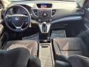Thumbnail image of 2012 Honda CR-V at Tri-State Auto Sales