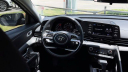 Thumbnail image of 2023 Hyundai ELANTRA at Humble Hyundai NEW