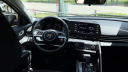 Thumbnail image of 2023 Hyundai ELANTRA at Humble Hyundai NEW