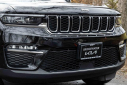 Thumbnail image of 2023 Jeep Grand Cherokee at Bridgewater Kia