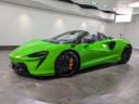 Thumbnail image of 2025 McLaren Artura Spider at JaguarPalmBeach - NEW