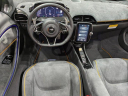Thumbnail image of 2025 McLaren Artura Spider at JaguarPalmBeach - NEW