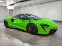 Thumbnail image of 2025 McLaren Artura Spider at JaguarPalmBeach - NEW