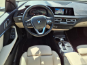 Thumbnail image of 2022 BMW 2 Series at Tinker Federal Credit Union