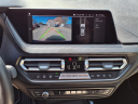 Thumbnail image of 2022 BMW 2 Series at Tinker Federal Credit Union