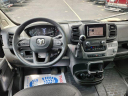 Thumbnail image of 2023 Ram ProMaster at Bob Caldwell CDJR - New