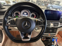 Thumbnail image of 2016 Mercedes-Benz CLS at Alsbou Motors Auto Group