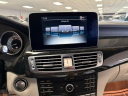 Thumbnail image of 2016 Mercedes-Benz CLS at Alsbou Motors Auto Group
