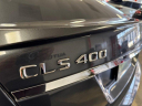 Thumbnail image of 2016 Mercedes-Benz CLS at Alsbou Motors Auto Group