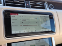 Thumbnail image of 2020 Land Rover Range Rover at Piazza Jaguar Land Rover Willow Grove