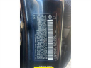 Thumbnail image of 2017 Toyota Mirai at C&P Auto Center