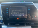 Thumbnail image of 2017 Toyota Mirai at C&P Auto Center