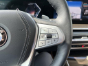 Thumbnail image of 2023 BMW X7 at Faulkner VW - Mechanicsburg NEW