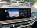Thumbnail image of 2023 BMW X7 at Faulkner VW - Mechanicsburg NEW