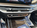 Thumbnail image of 2023 BMW X7 at Faulkner VW - Mechanicsburg NEW