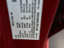 Thumbnail image of 2022 Tesla Model 3 at Miami Lakes Automall