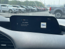 Thumbnail image of 2021 Mazda Mazda3 Hatchback at Uftring AutoMall USED