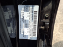 Thumbnail image of 2023 Mazda Mazda3 Sedan at Joe Myers Mazda Kia