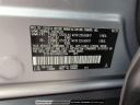 Thumbnail image of 2023 Toyota RAV4 at Nelson Nissan