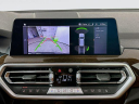 Thumbnail image of 2022 BMW X3 at Habberstad BMW Of Bay Shore