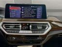 Thumbnail image of 2022 BMW X3 at Habberstad BMW Of Bay Shore