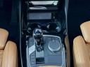 Thumbnail image of 2022 BMW X3 at Habberstad BMW Of Bay Shore