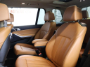 Thumbnail image of 2022 BMW X7 at Fast Track Motors