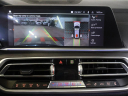 Thumbnail image of 2022 BMW X7 at Fast Track Motors