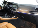 Thumbnail image of 2022 BMW X7 at Fast Track Motors