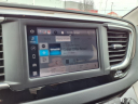 Thumbnail image of 2023 Chrysler Voyager at Kerry Toyota