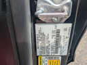 Thumbnail image of 2017 Ford Fusion at Ciocca Ford of Souderton New