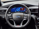 Thumbnail image of 2022 Ford Explorer at Sykora Family Ford