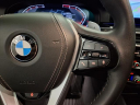 Thumbnail image of 2022 BMW 5 Series at Bmw Of Bayside