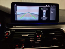 Thumbnail image of 2022 BMW 5 Series at Bmw Of Bayside