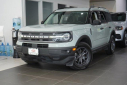 Thumbnail image of 2021 Ford Bronco Sport at Eastchester Certified Motors