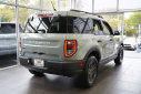 Thumbnail image of 2021 Ford Bronco Sport at Eastchester Certified Motors