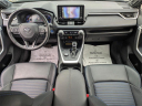 Thumbnail image of 2020 Toyota RAV4 Hybrid at Northway Toyota