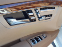 Thumbnail image of 2009 Mercedes-Benz S-Class at Tom Naquin Chevrolet Cadillac Nissan