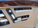 Thumbnail image of 2009 Mercedes-Benz S-Class at Tom Naquin Chevrolet Cadillac Nissan