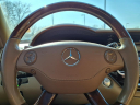 Thumbnail image of 2009 Mercedes-Benz S-Class at Tom Naquin Chevrolet Cadillac Nissan